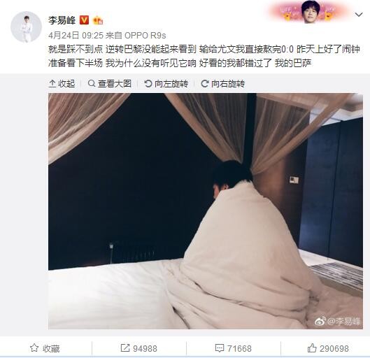 无颜美女