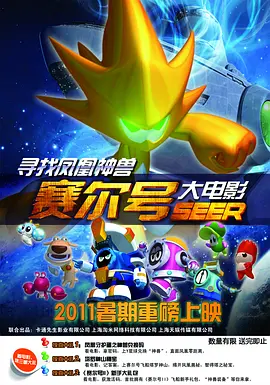 无颜美女