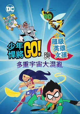 无颜美女