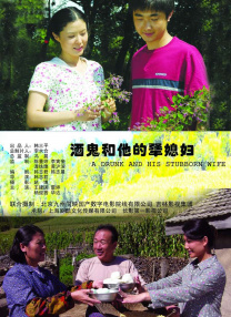 久草观看
